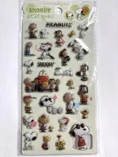 【正規品】 ぷくぷく立体シール スヌーピー ピーナッツ