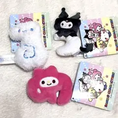 サンリオ　ひらがなマスコット　マイメロディー　クロミ