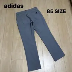 アディダス　ゴルフパンツ　85サイズ　グレー ストレッチスラックス　ゴルフウェア