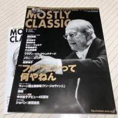 Item thumbnail for item 06de1f9b-55a7-452d-8006-8c554faf14b8