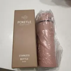 POKETLE ポケトル ステンレスボトル 0.12L ピンクのサムネイル