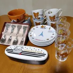 リラックマ グラス お皿 マグカップ 等食器おまとめ