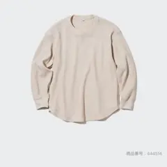 UNIQLO ワッフル カットソー L 2枚組