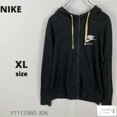 訳あり NIKE ナイキ フルジップパーカー スウェット 羽織り 短丈 XL