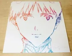 Item thumbnail for item 45209416-76e5-40a0-ba2f-fbf3625e5859