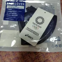 Item thumbnail for item e5e2c2cb-e17b-4373-ac26-b08ef1e1e14b