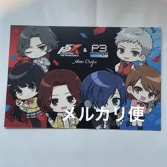 ペルソナ3 結城理 主人公 クリアシート クレープ アモカフェ - メルカリ