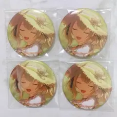 ラブライブ サンシャイン 9周年 缶バッジ 小原鞠莉 15点セット - メルカリ