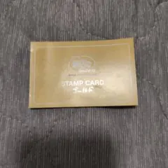築地銀だこ スタンプカード ゴールド　使い切り済のサムネイル