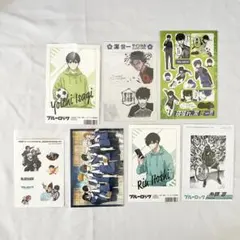 ブルーロック　まとめ売り