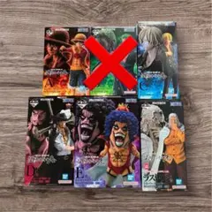 一番くじ ワンピース ラストワン賞A賞C賞D賞E賞 おまけ付き