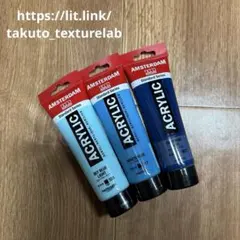 2026年最新】アクリル絵の具 アムステルダムの人気アイテム - メルカリ