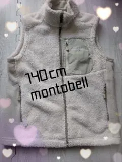 montbell フリースベスト 140cm