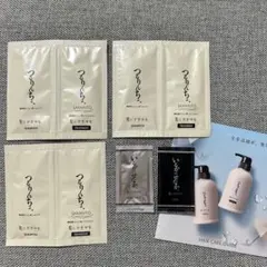 髪にドラマを。つるりんちょ。シャンプー＆トリートメント ヘアミルク ヘアオイル