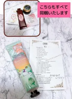 【SABON】ハンドクリーム・30ｍL ★ホワイトティー・セレブレーション