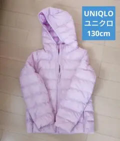 UNIQLO ユニクロ 130cm　パフテックウォッシャブルパーカー