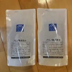 新品未開封 松山油脂 Mマーク アミノ酸浸透水 詰め替え用パック 2個セットのサムネイル