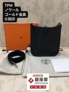 K刻印】エルメス ミニエヴリン ノワール/ゴールド金具 - メルカリ