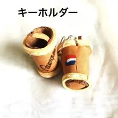 革製 ミニチュア キーホルダー スリッパ カバン カゴ セット
