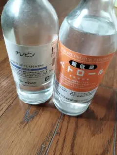 Item thumbnail for item 8e8e52fc-04bb-4bf2-a0f0-10633a5e8e7a