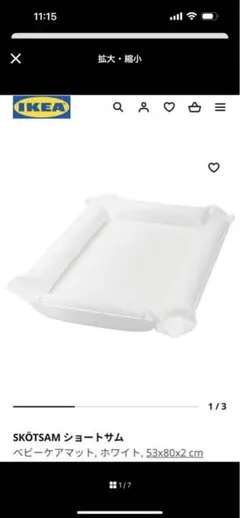 Item thumbnail for item 5c86dd52-e5a4-42b1-a2fe-c5c8bf2a58c8