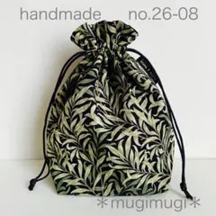 no.26-08 handmade マチ大きめフリル付き巾着