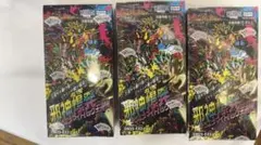 Item thumbnail for item dadf37c0-104a-4ac0-bc79-0384a9581851