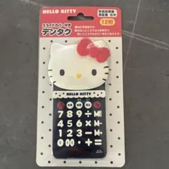 Item thumbnail for item 5376e7a8-4da7-4c7b-aab4-a34d928c4146