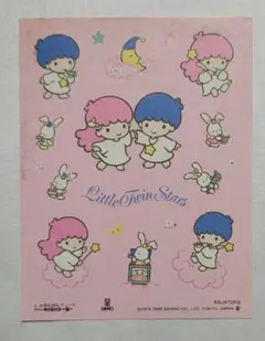 2025年最新】サンリオレトロ メモの人気アイテム - メルカリ