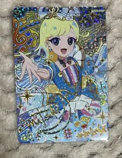 ひみつのアイプリ アイプリ リング5弾 シークレット サイン 星川みつき