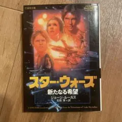 クロスケ丸様 リクエスト 5点 まとめ商品