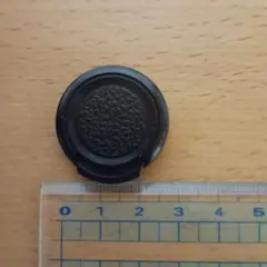 Item thumbnail for item 48945adc-4c33-4bb5-b884-d89500f8a8ba