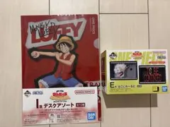 ⭐️新品　ワンピース　E賞とI賞　2点セット