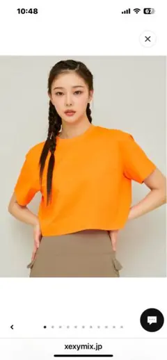 ゼクシィミックス XTFST06J2 エコデックス クロップド丈 半袖　Sサイズ