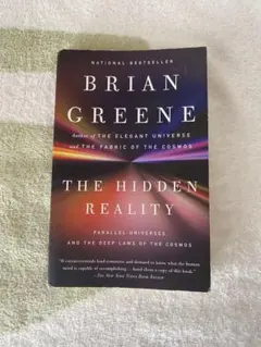 The Hidden Reality by Brian Greene