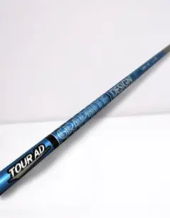 Item thumbnail for item ecc3d464-cddd-47bc-8355-8d7f86600a99