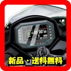 2026年最新】z400gp メーターの人気アイテム - メルカリ