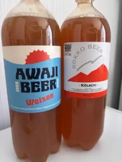 クラフトビール 2本セット AWAJI 六甲ビールのサムネイル