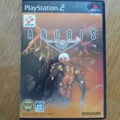 PS2ソフト『ANUBIS ZONE OF THE ENDER』