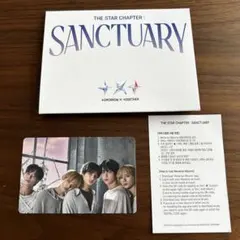 TXT SANCTUARY weverse album A ver. ②