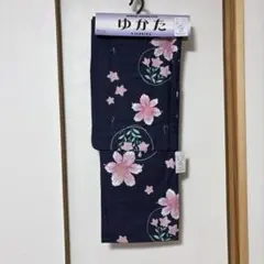 花柄 浴衣 (綿100%) 163cm