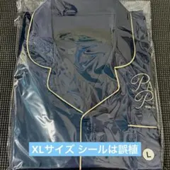 パジャマ セット　XL　星街すいせい　ファンミーティング　ぱじゃまぱーてぃー パジャマ セット XL 星街すいせい ファンミーティング ぱじゃま
