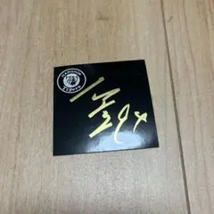 2025年最新】阪神 サイン 原口の人気アイテム - メルカリ