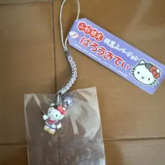 可愛い♡ハローキティ山形限定最上川・羽黒山バージョンストラップ2個