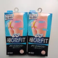 ソフィ 極ぴたFIT Mサイズ 通気コットンタイプ 2個セットのサムネイル