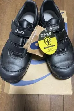 2026年最新】asics 安全靴の人気アイテム - メルカリ
