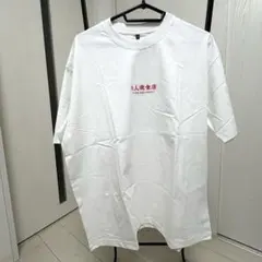 大人夜食店 Tシャツ