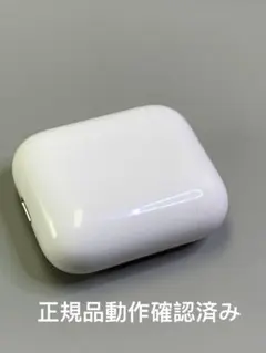 Apple AirPods 第2世代 充電ケースA1602正規品動作確認済み