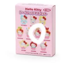 ハローキティ　シークレットマスコット　キティ　サンリオ