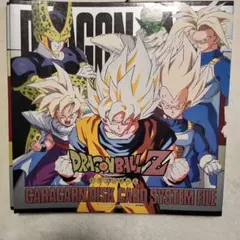 2026年最新】きゃらかーん ドラゴンボールの人気アイテム - メルカリ